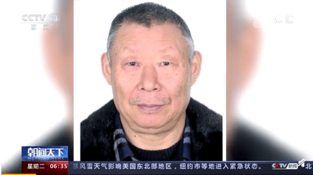 假活佛王兴夫犯组织利用邪教破坏法律实施罪,非法经营罪,强奸罪,强制