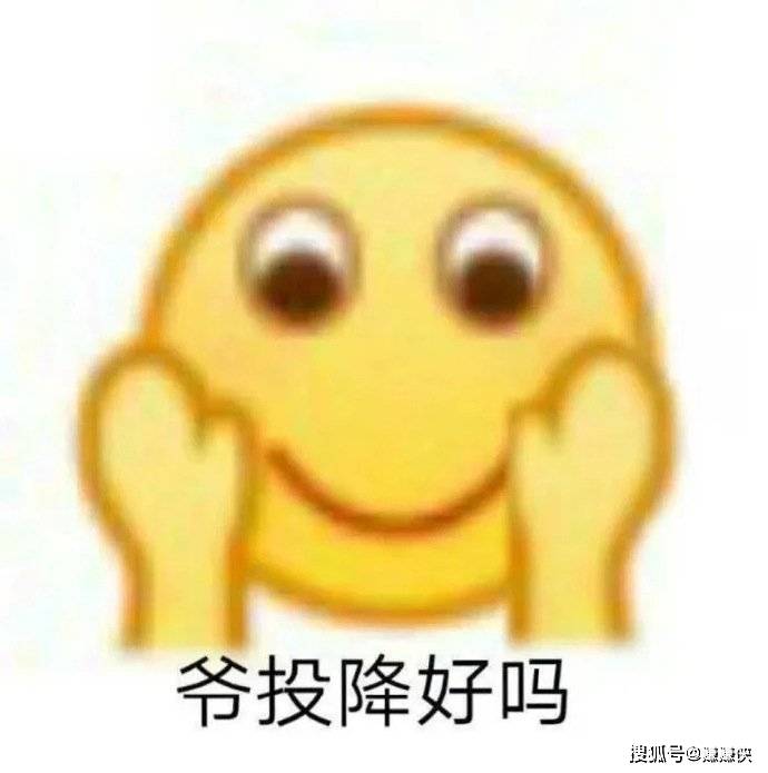 泪如什么下成语_成语故事简笔画(2)