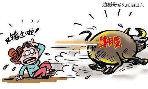 〖现货白银交易被骗亏损惨痛经历受害者自述！白银买卖〗