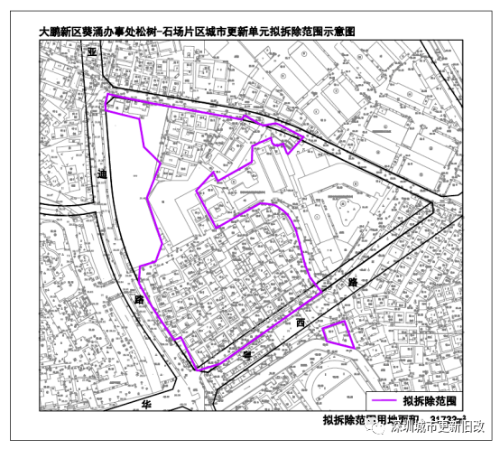 大鹏新区GDP_大鹏新区(2)