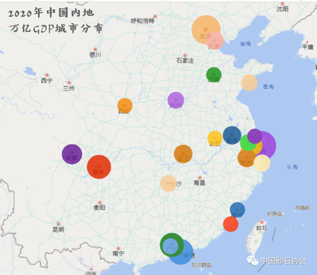 中国gdpsna2020_2020年中国城市GDP百强榜