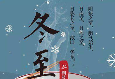 话前什么成语_成语故事简笔画(3)