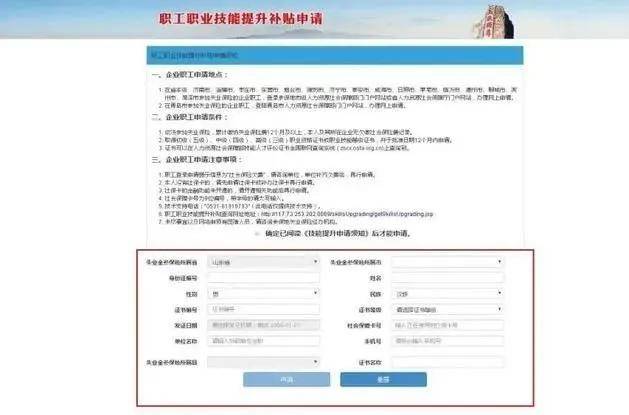 公众号登录人口_人口老龄化