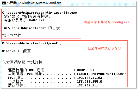 cmd|Java零基础入门教程|手把手教你开发第一个Java程序