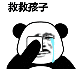 运动|长痘？反复长痘？这篇必看