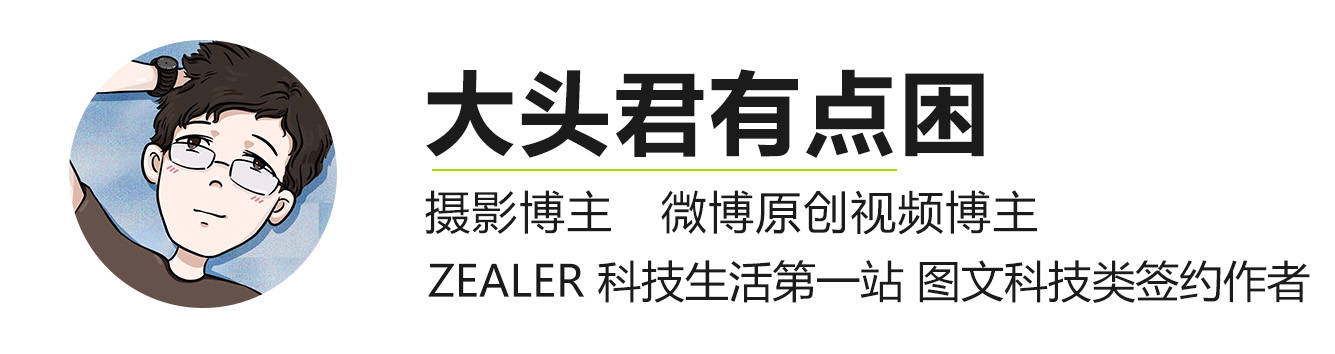 桌面|折腾到自己满意为止——工作&拍摄桌面分享