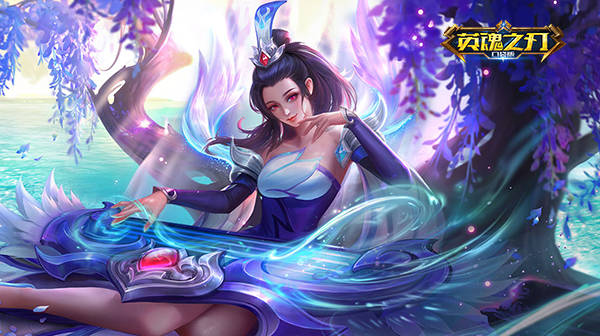 最古老的魔王驾到 《英魂之刃口袋版》联动英雄米莉姆兑换开启!