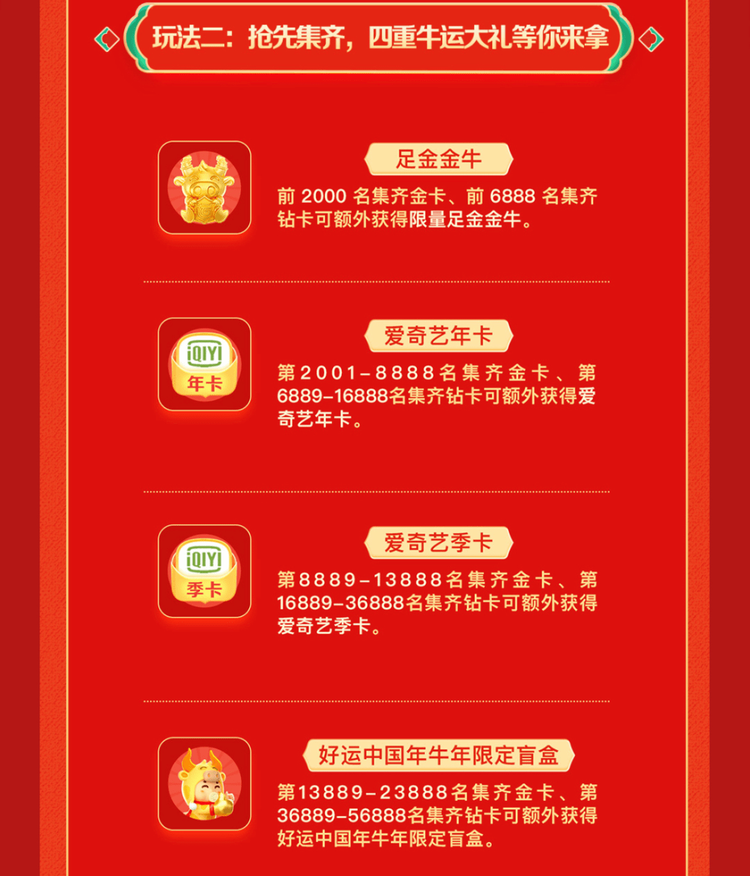 13fdc2f744224e4795b7680b4b412e2f.png