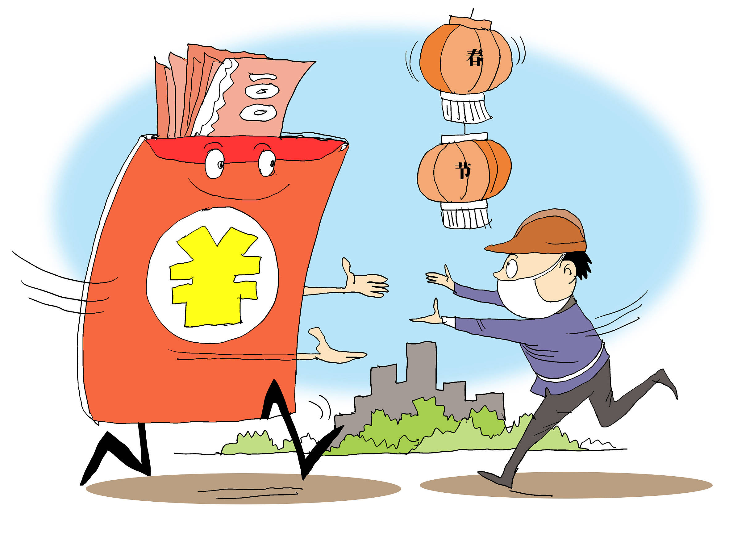 2021年贵阳gdp多少钱_2021年贵阳观山湖灯会(3)