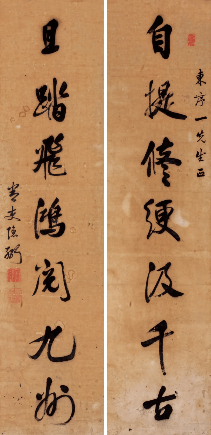 北京"颐和园"是哪个铜仁人题写的?答案在这里→_严寅亮