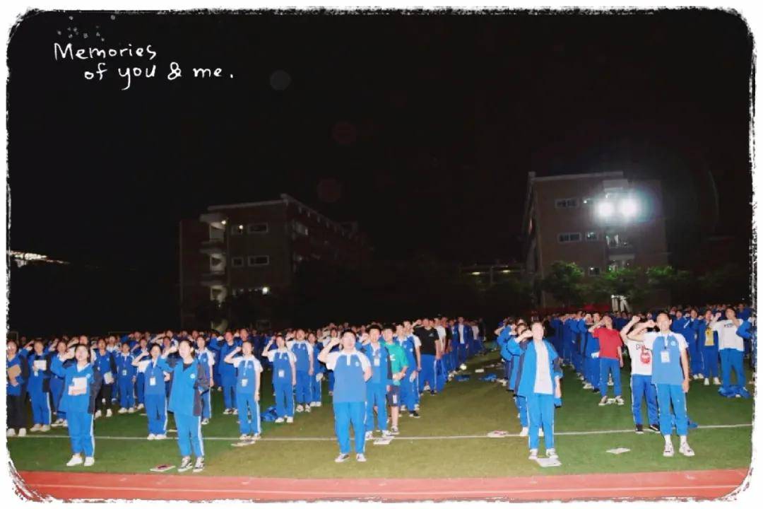 风劲帆满海天阔砥砺奋进正当时宇老师浙江丽水市云和三中中考励志演讲