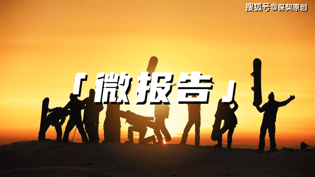 4992b04e42024c118dd5a3af25ff2729.png