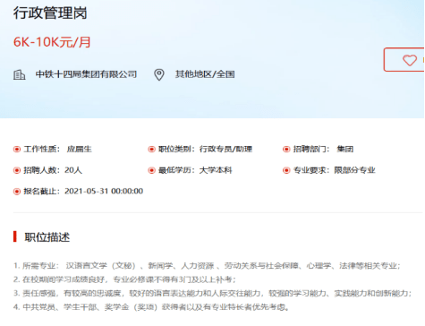 5d80643d49814eb4ad6c1a825f55f2cd.png