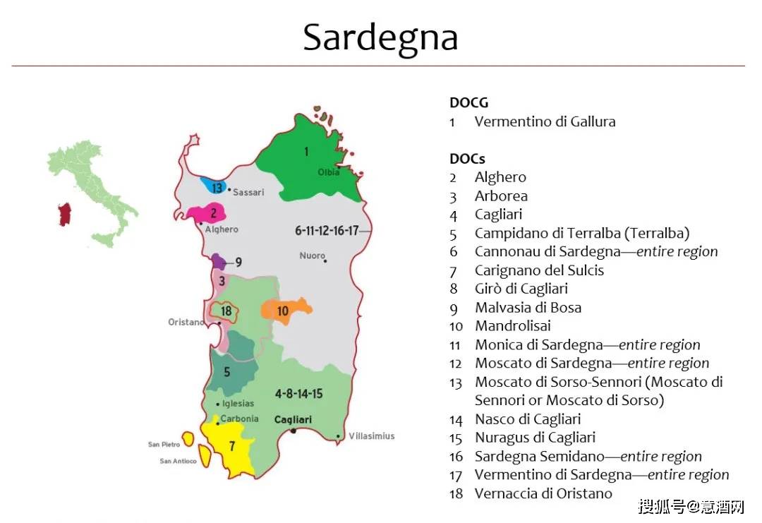 vinodabere发布撒丁岛佳酿榜单撒丁岛也有好酒