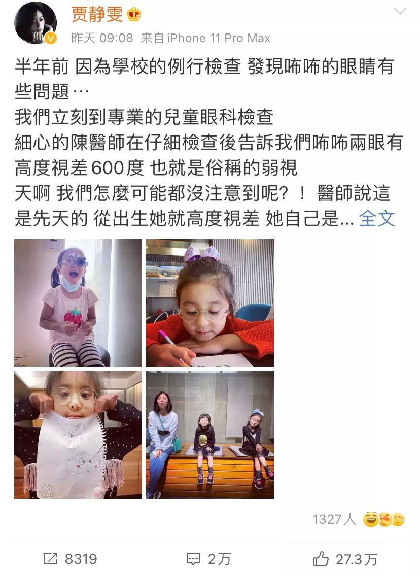 90d3786a77e14aec8b7f7791d47881eb.jpeg