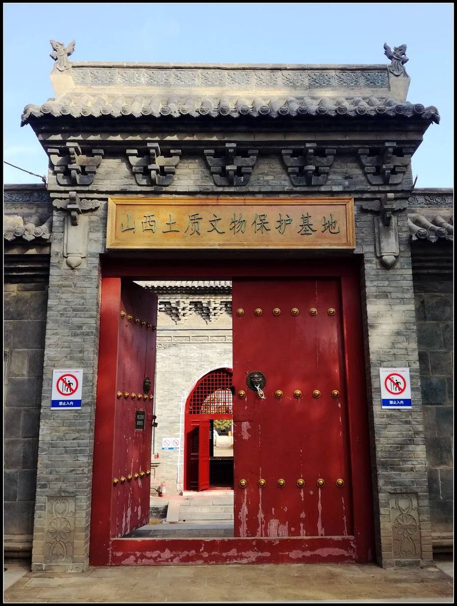 双塔镇三晋一刹传千古太原永祚寺游记4