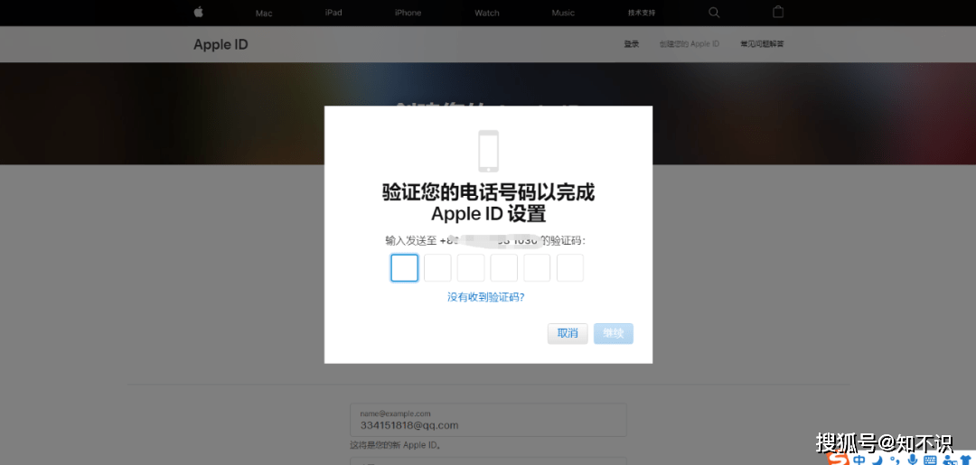 a1b03db5088b442f86cc2fe06df49748.png