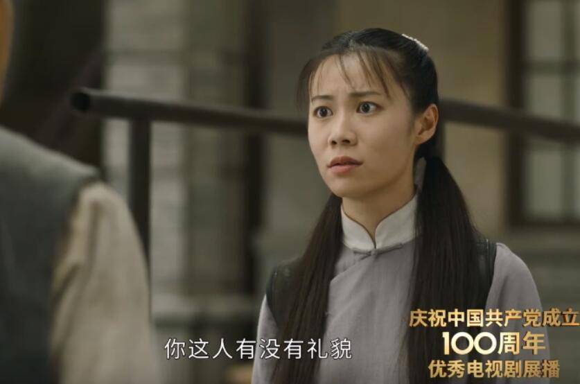 原创觉醒年代也塞关系户张光北女儿二搭于和伟这次她爸是监制