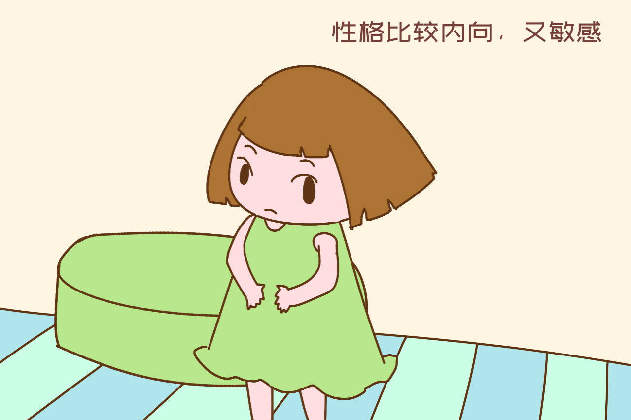 怎么样让自己不内向 b5d3e021c77046f285195c2c61e6a760.jpeg