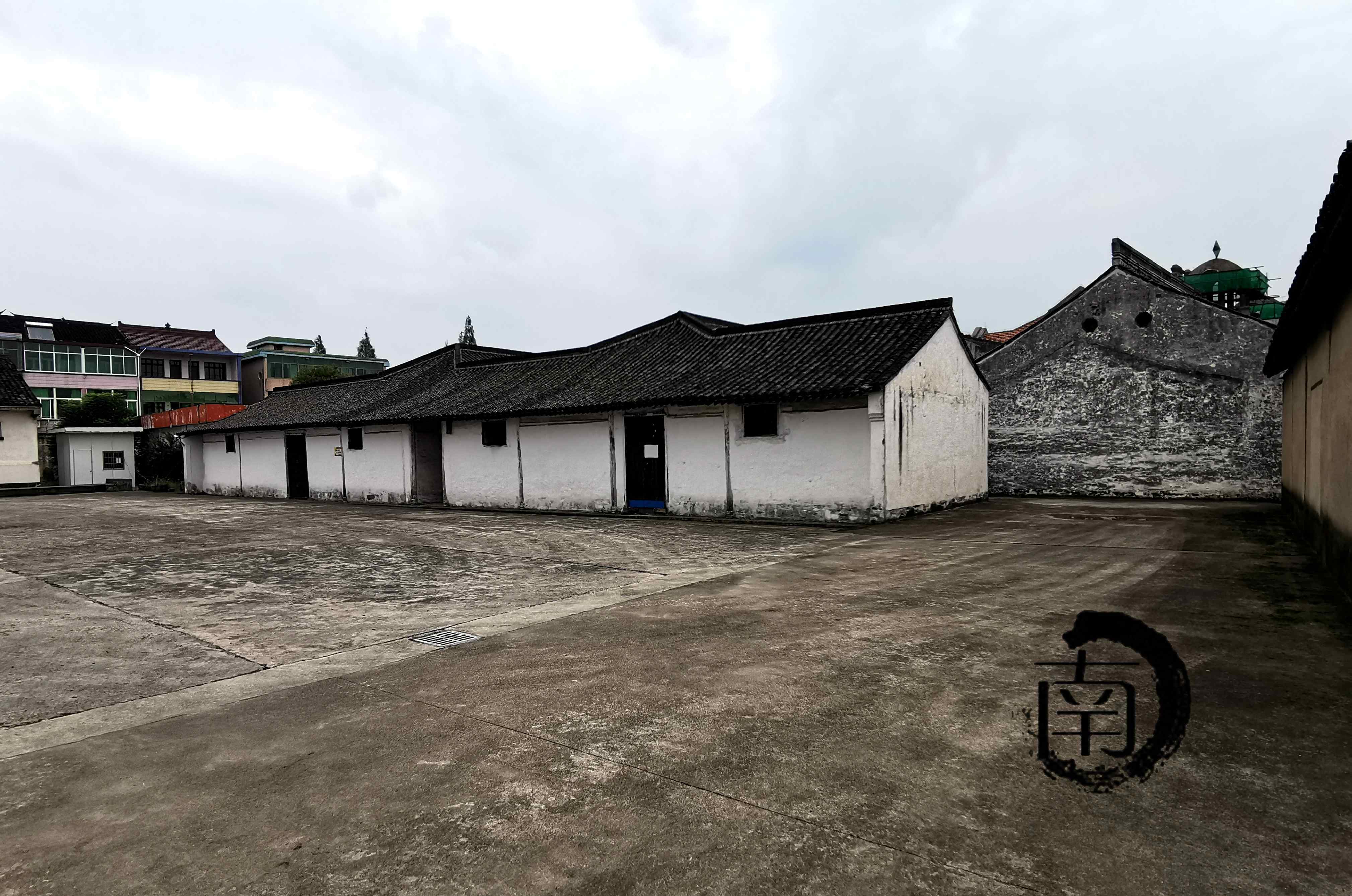 浙绍兴鲍氏旧宅建筑群