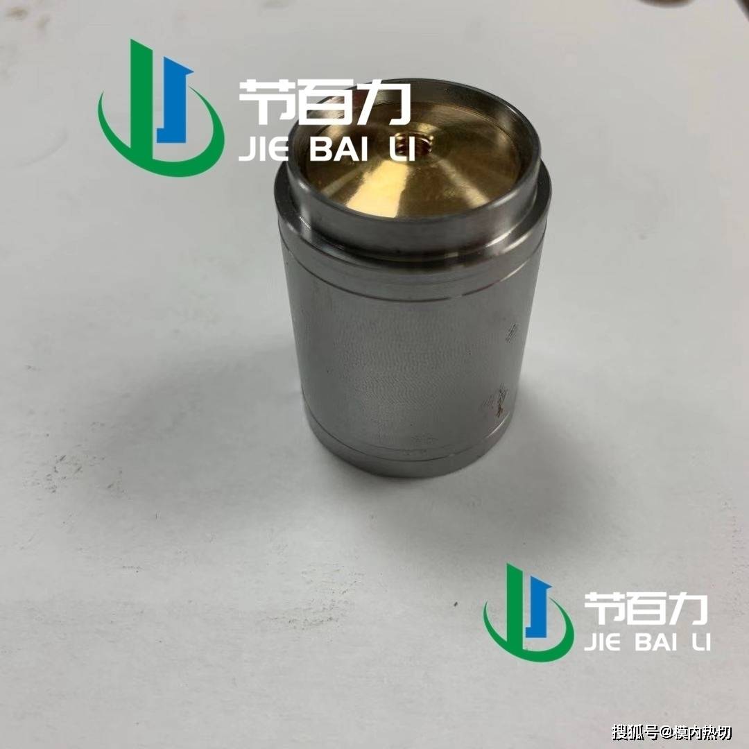 配件|模内热切 模内切 模内自动剪切水口 模内切配件 模内切方案设计