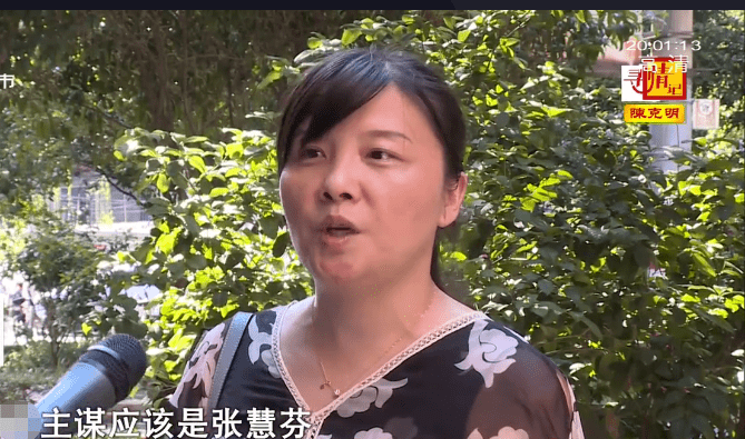 原創相伴15年父親臨終前給女友一個名分悲憤獨生女緣何眾叛親離