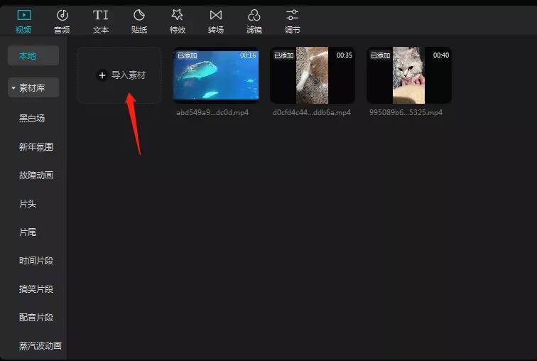 专业版|“头腾大战”消停，抖音却悄悄放了个大招