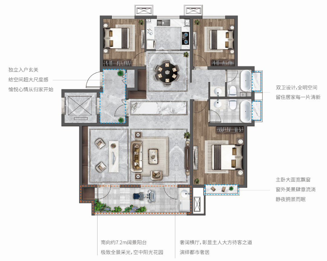 泰鲁时代城户型图片