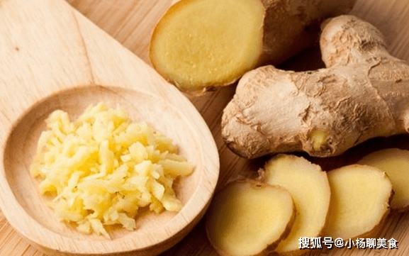 为什么有人喜欢吃生姜 81d23b17285945d7a0bea4454b0e3b11.png