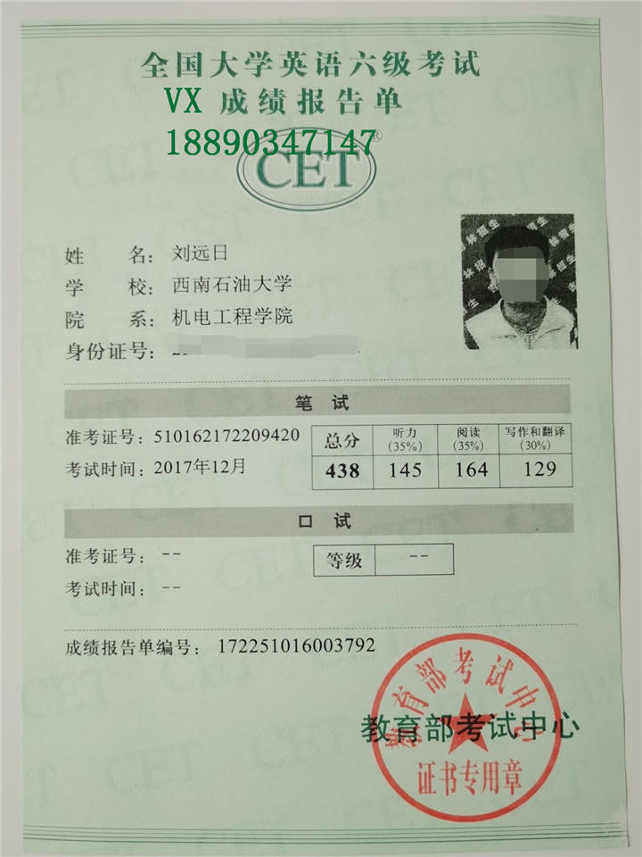 英语证书含金量排名_建筑类证书含金量排名