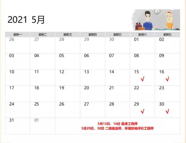 苏州往年人口_苏州人口数量对比表