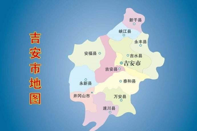 吉安地区人口_吉安13区县人口一览,安福42.25万人口,排在...