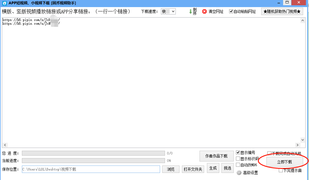 d9bbda44249249bfb93ab92c18885079.png