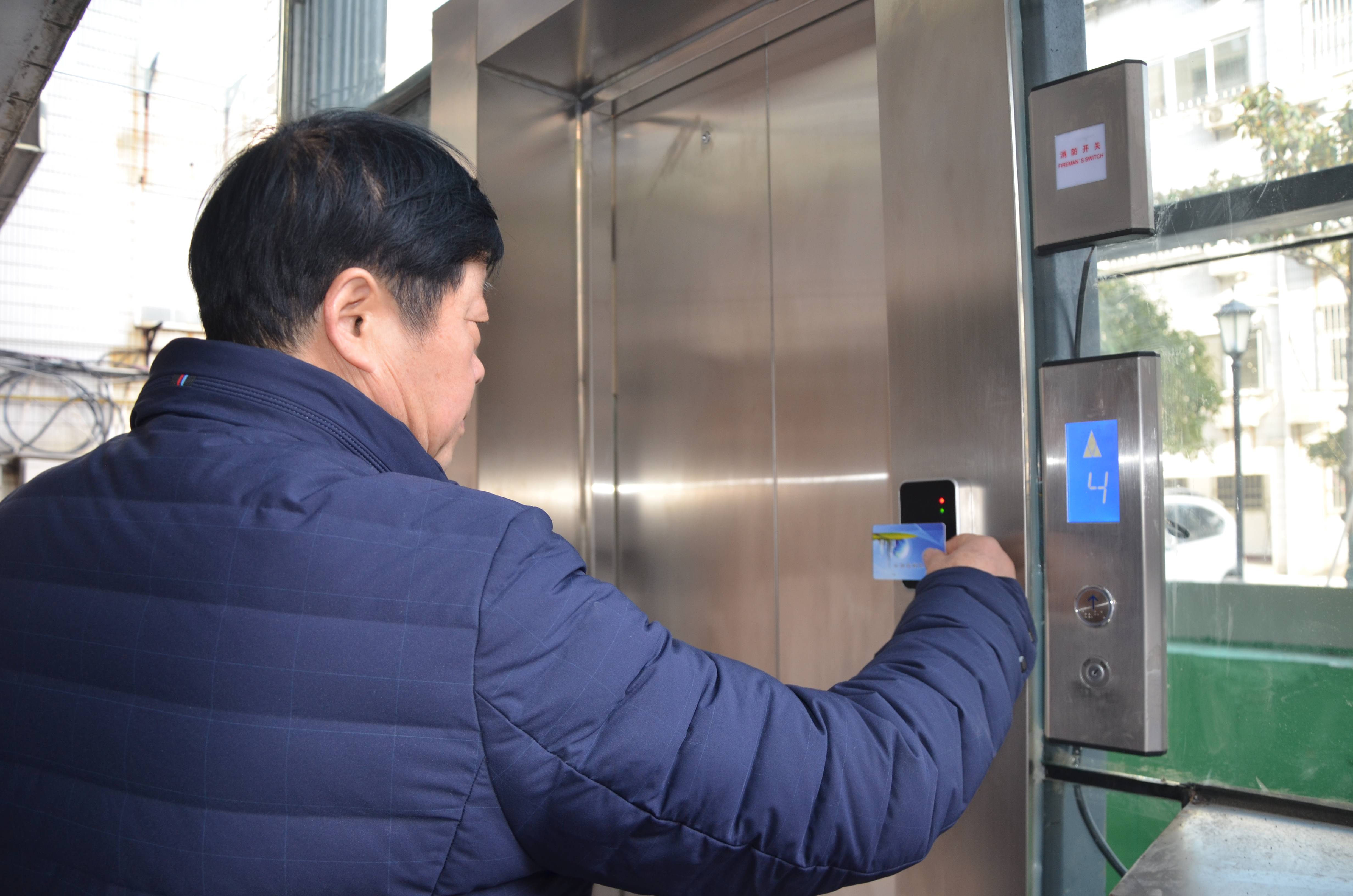 江苏扬中:解决好加装电梯"三难"让百姓上下楼不难