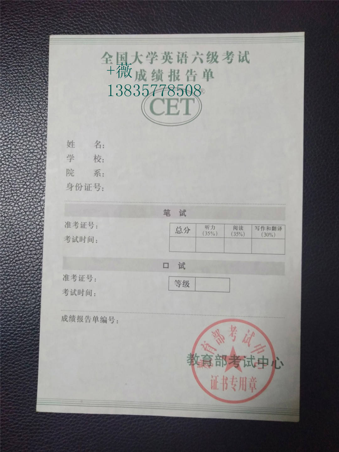 英语证书含金量排名_建筑类证书含金量排名