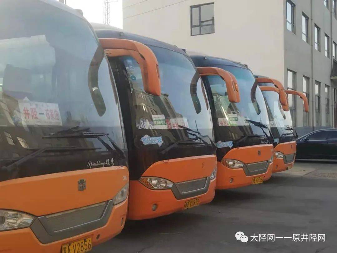 井石快客恢复运行第一天乘车必备路线时刻表看这里