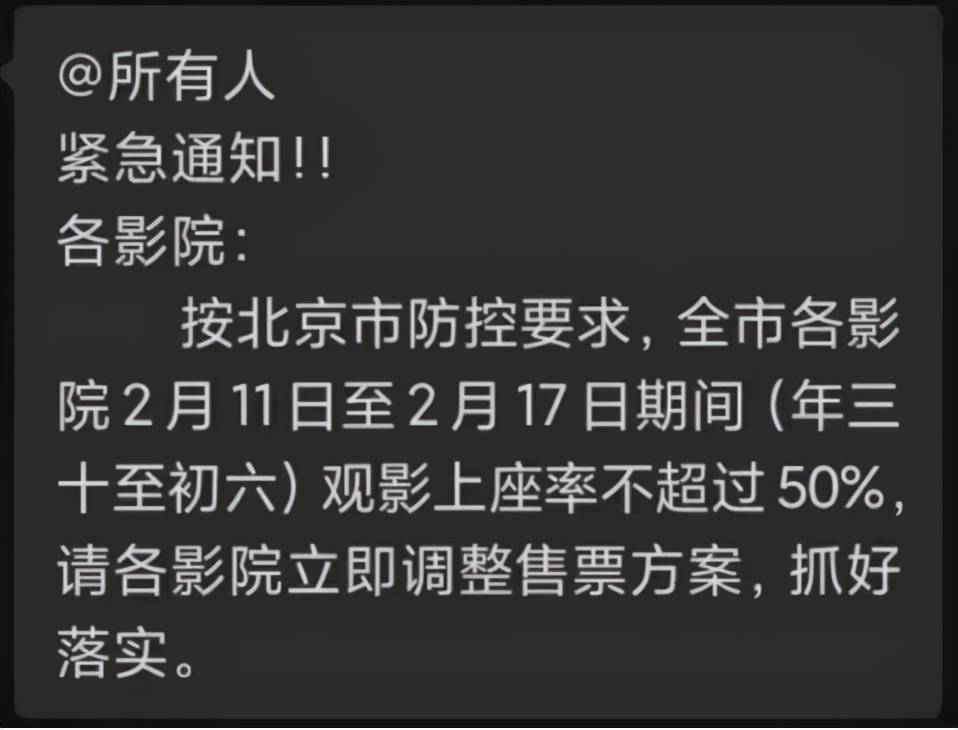 孙二娘开店猜打一成语_一丈青孙二娘