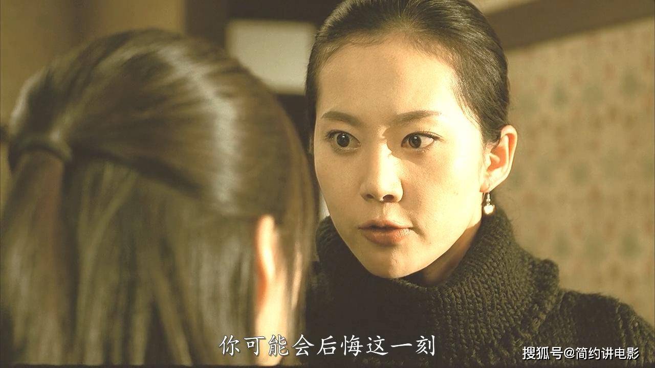 本片号称韩国27年第一恐怖片，《蔷花，红莲》我不建议你晚上看