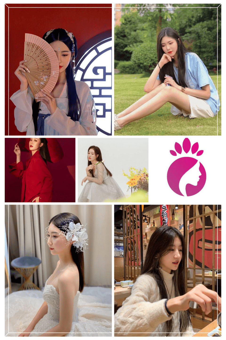 蓝小姐个人形象 33f1ffd2513140f8b9ecfc8ebb3d194a.png