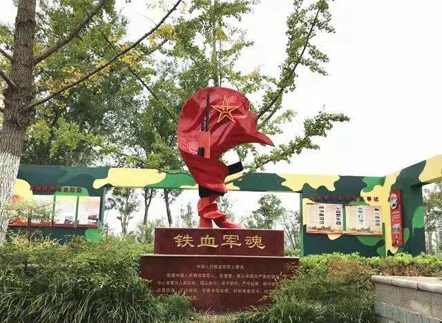 军营英模榜龙虎榜训练场文化标牌制作兵器博物园双拥主题公园标识河南