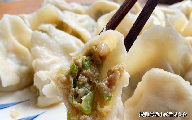 饺子皮太硬了是怎么回事 3fe75286fc3e4da5802e9e6b7edcdc1f.jpeg