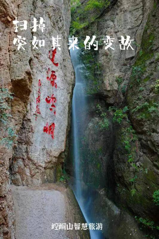 平凉最人口_平凉崆峒山图片