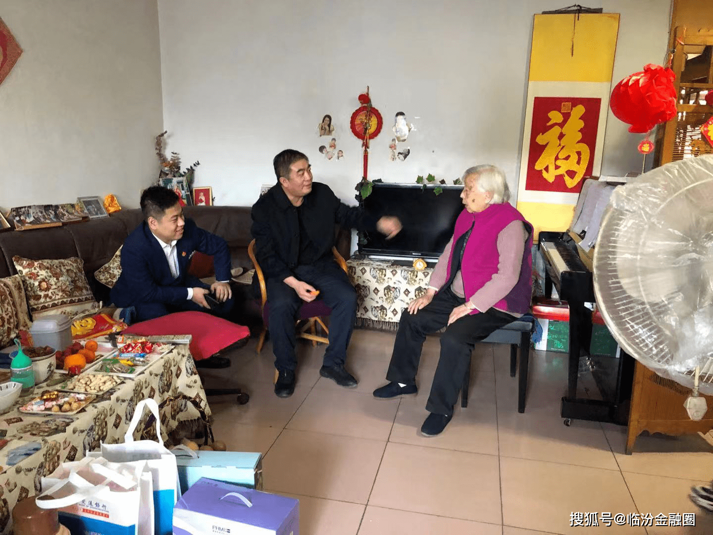 交通银行临沂分行营业部:新年辞呈,旧年交通银行送祥瑞