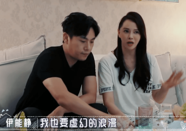 伊能静发文怼《吐槽大会》写稿者,脱口秀"冒犯"边界在哪里?_秦昊
