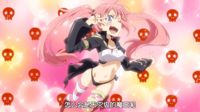 史莱姆主线开启,魔国兴盛,危机潜伏,莉姆露不以为意,埋下祸根_法尔姆