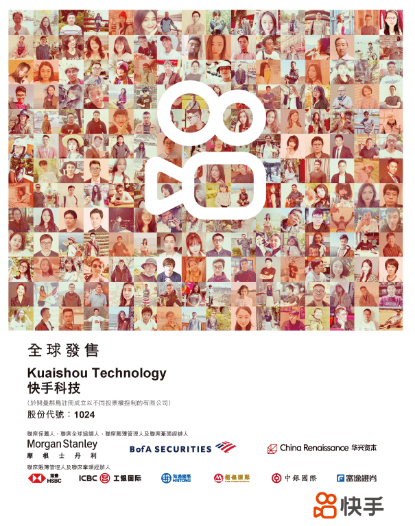 7adfa77175c04170b627ae764050a45a.png