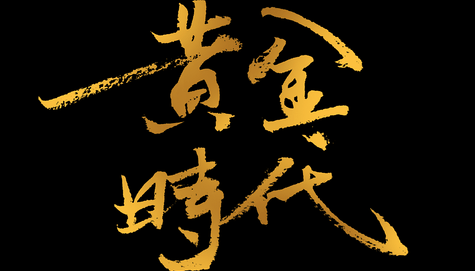 80b605b899034e5ea4c2338adaa683fa.png