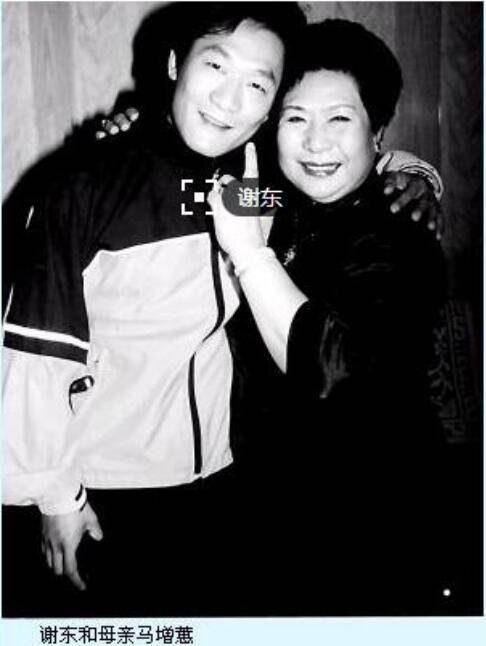 原创谢东与母亲马增蕙关系惹猜疑后者被曝去世当天前者还在忙商演
