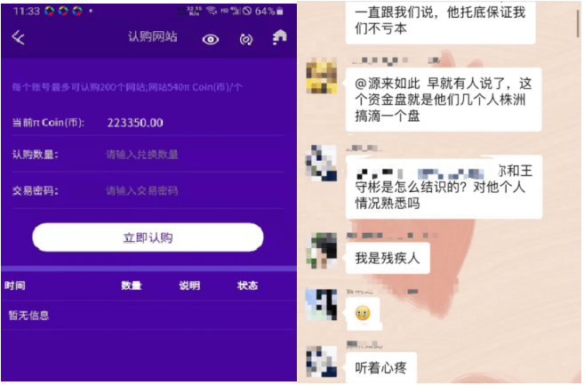 b9b0ec0c80bd470f9ef3ded78aa7cc20.png