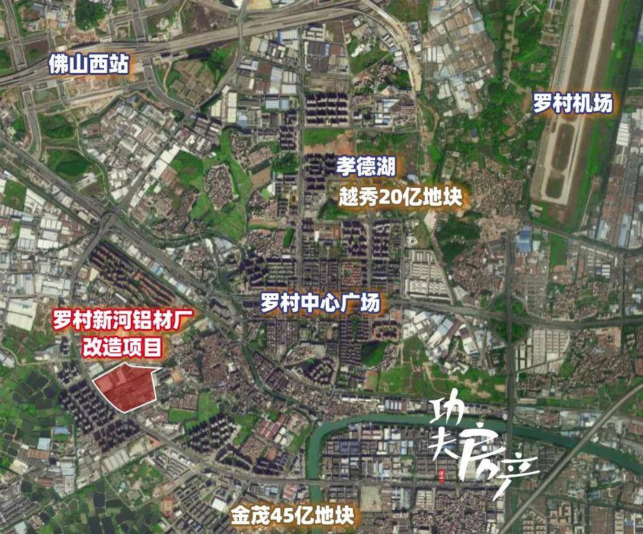 沈阳市社区共有多少人口_沈阳市社区公章(3)